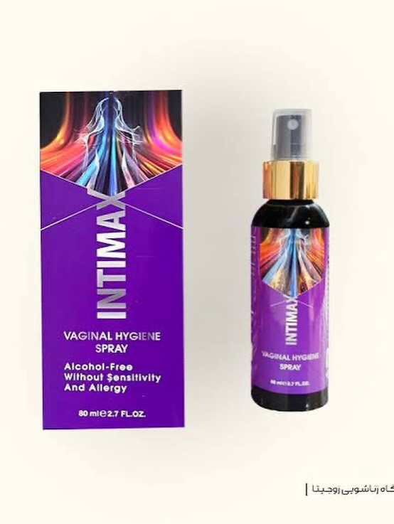 عطر بیکینی اينتيمكس زنانه و مردانه